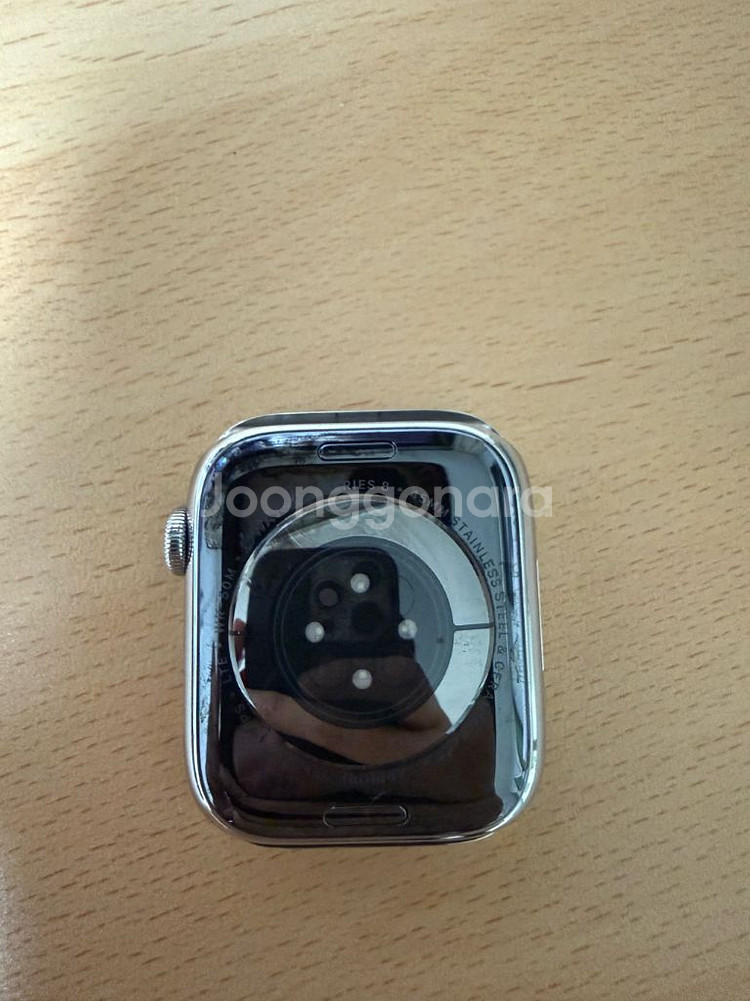 애플 워치 8 스테인리스 셀룰러 45mm--6