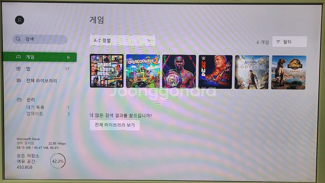 엑스박스 one s 팝니다--2