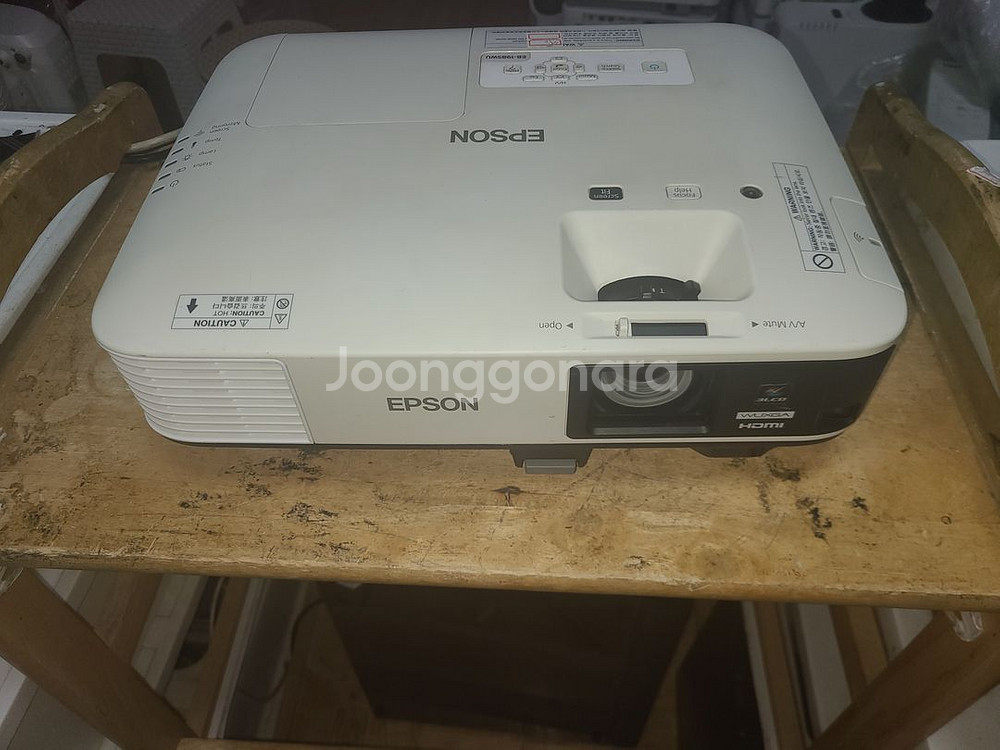 엡손 4800안시 eb-1985wu 중고빔프로젝터--0