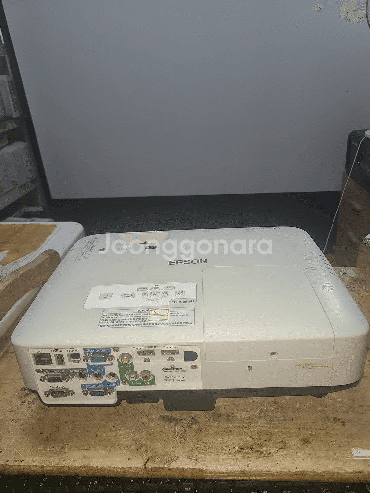 엡손 4800안시 eb-1985wu 중고빔프로젝터--1