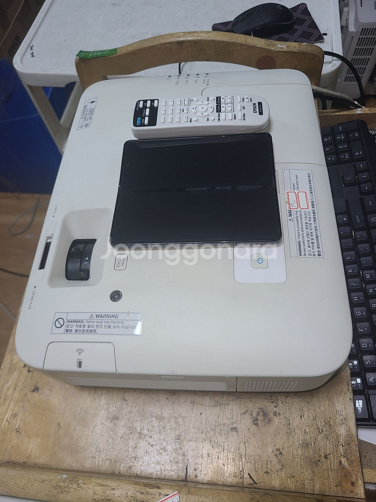 엡손 4800안시 eb-1985wu 중고빔프로젝터--2