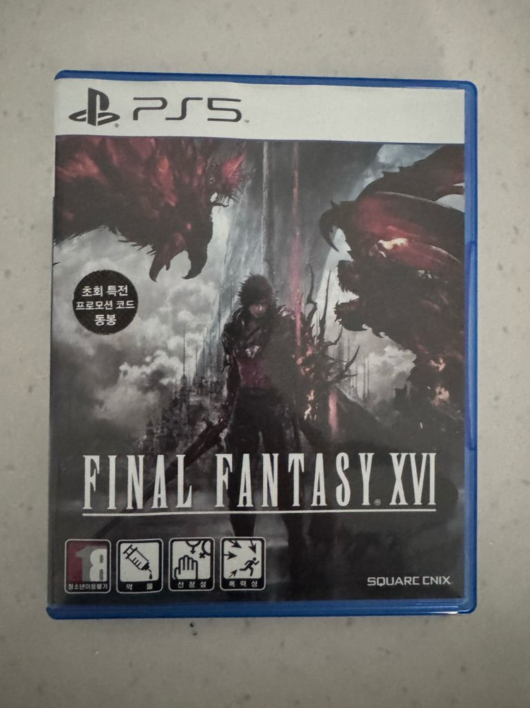 ps5 파이널판타지16--0