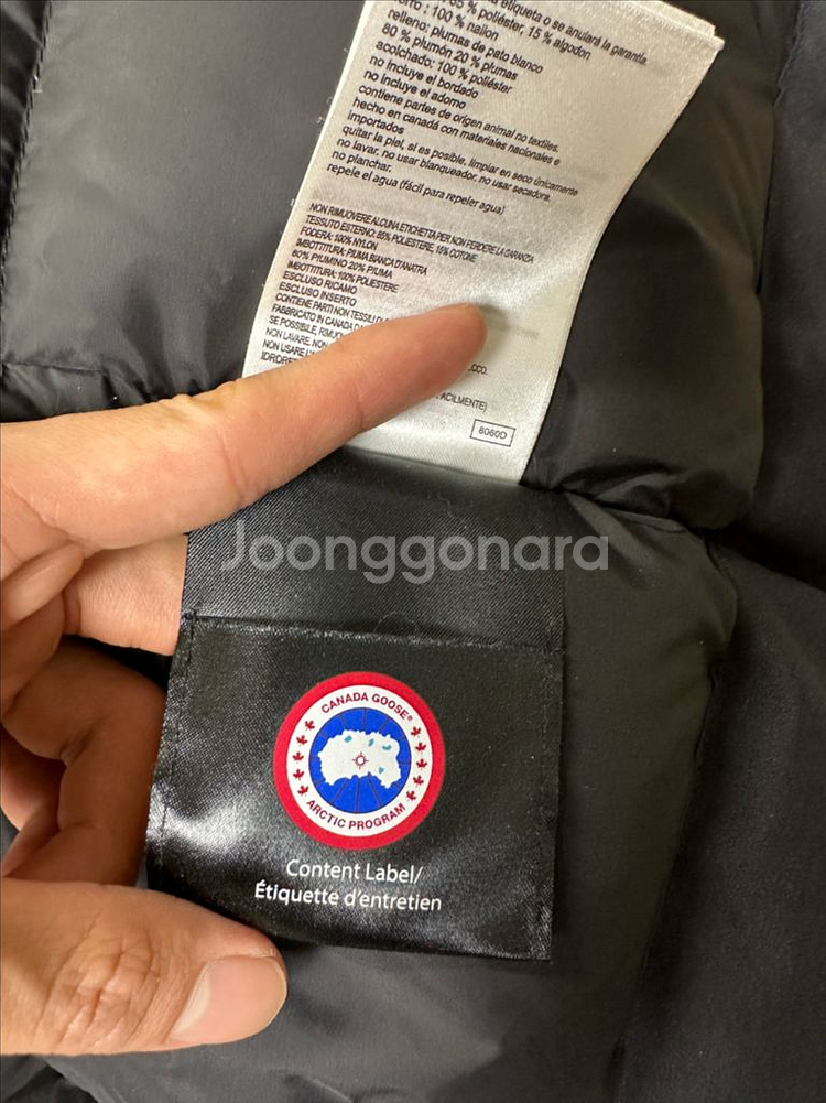 캐나다구스 랭포드 파카 네이비 / 퓨전핏 M사이즈--4