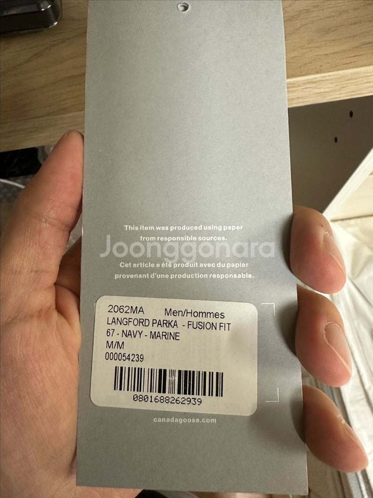 캐나다구스 랭포드 파카 네이비 / 퓨전핏 M사이즈--7