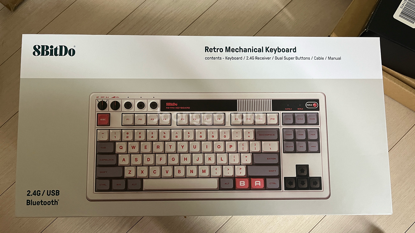 8BitDo retro 레트로 키보드--0