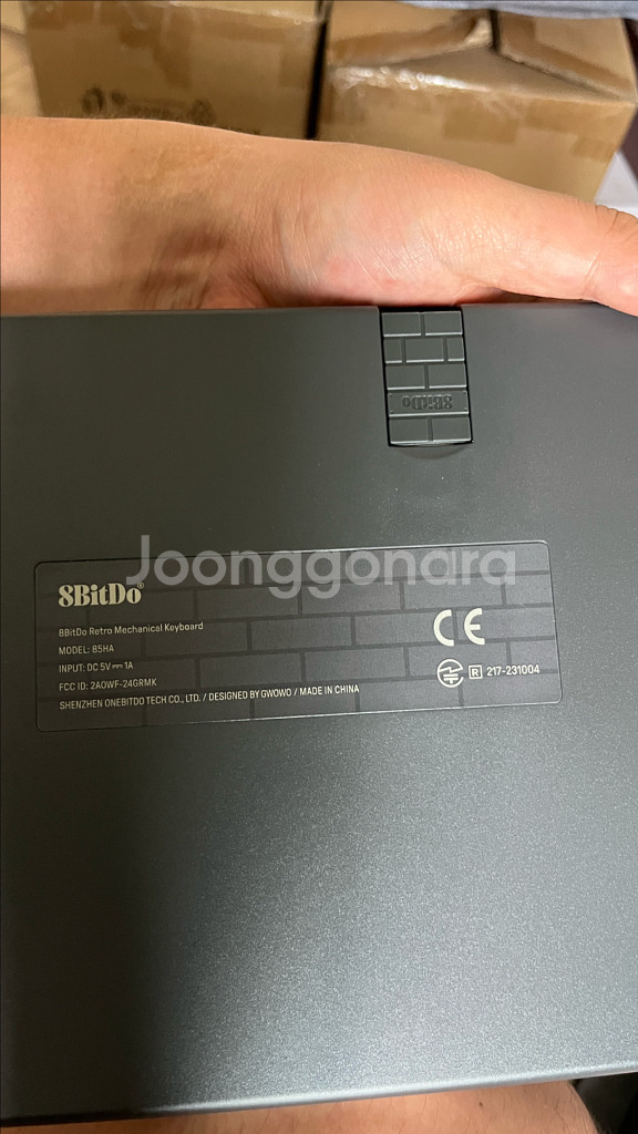 8BitDo retro 레트로 키보드--3