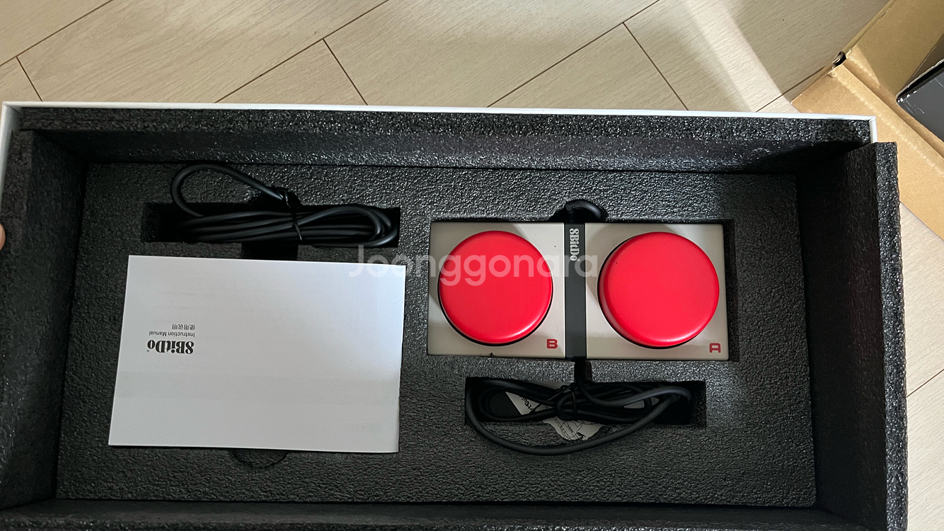 8BitDo retro 레트로 키보드--2