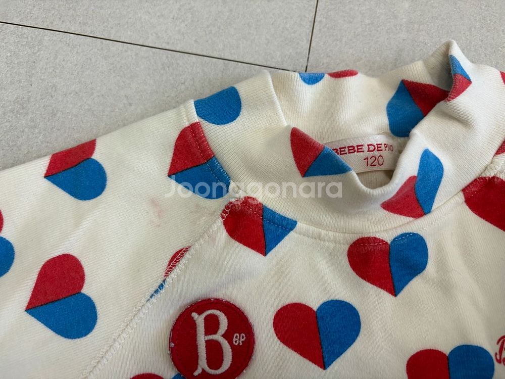 베베드피노 일괄--2