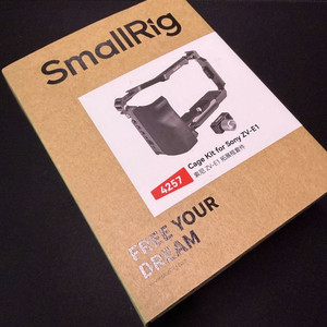 스몰리그 4257 zv-e1 용