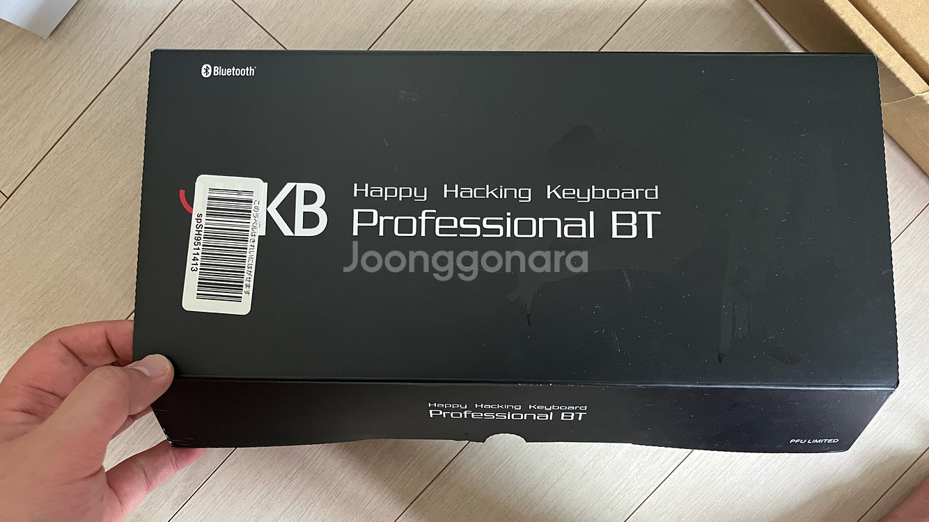 해피해킹 hhkb 프러페셔널 BT 키보드+먹각+포인트--0