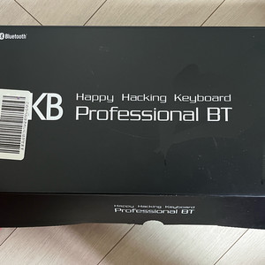 해피해킹 hhkb 프러페셔널 BT 키보드+먹각+포인트