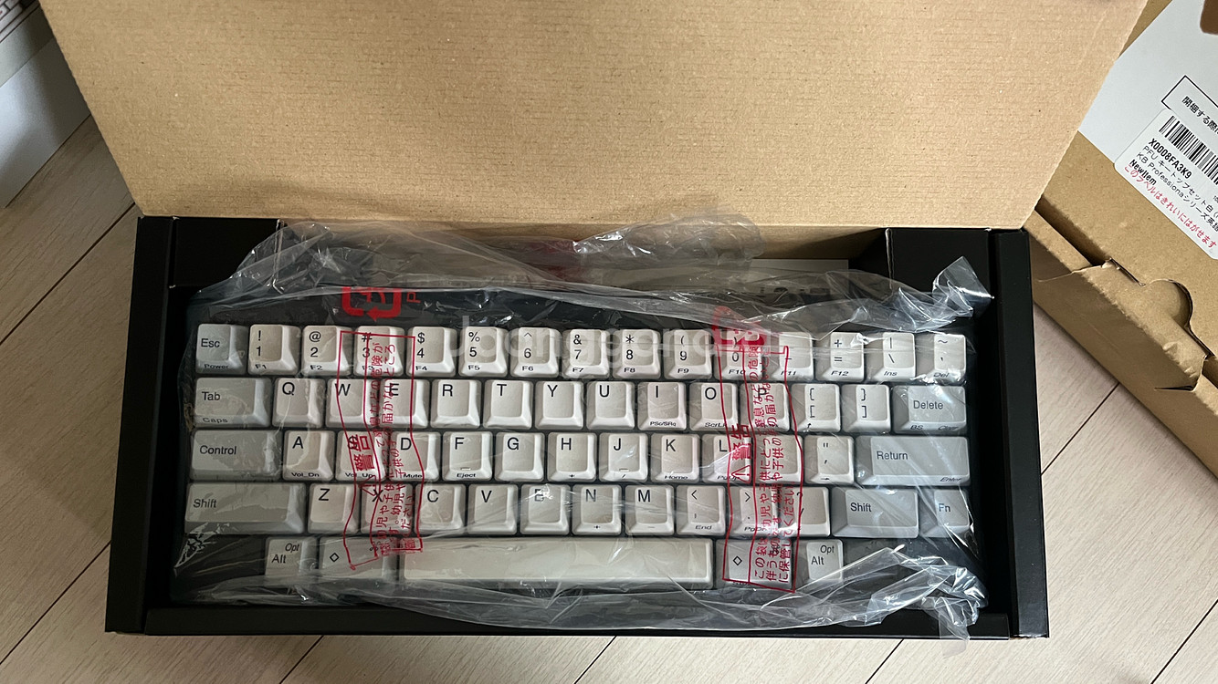 해피해킹 hhkb 프러페셔널 BT 키보드+먹각+포인트--1