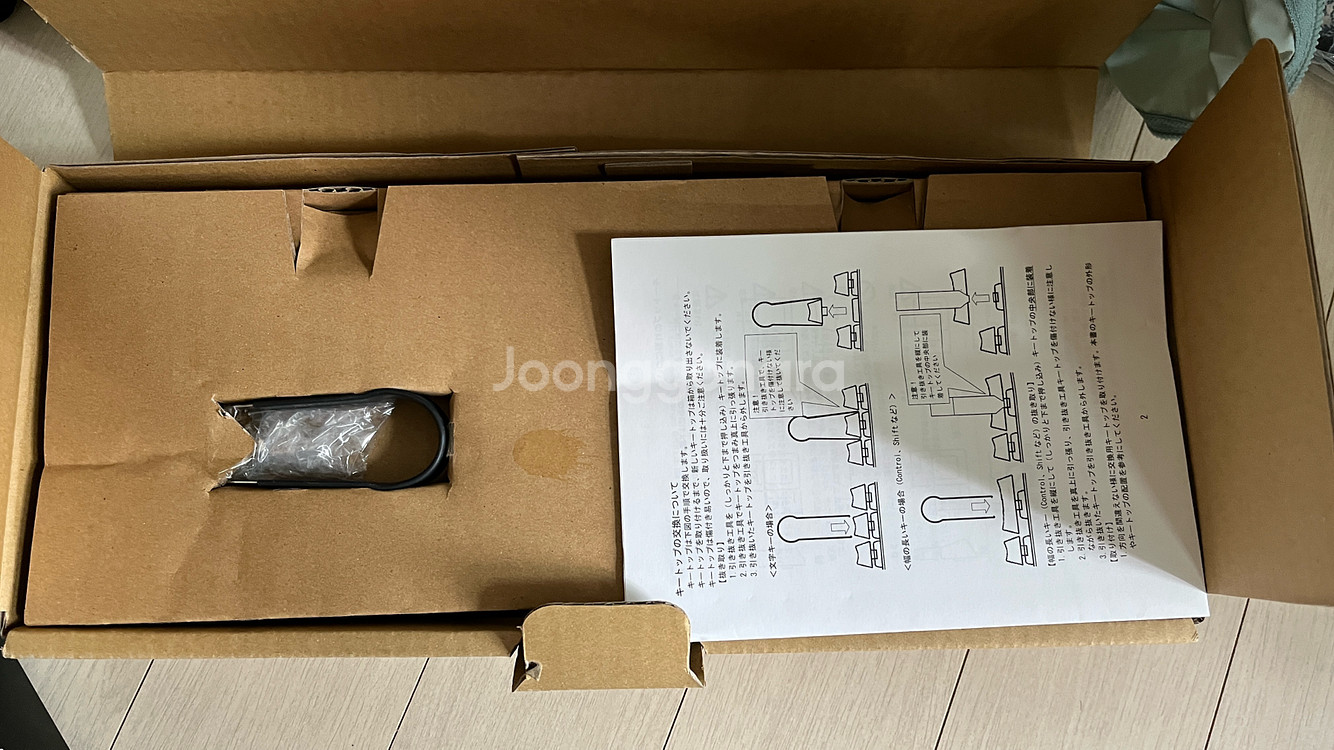 해피해킹 hhkb 프러페셔널 BT 키보드+먹각+포인트--5
