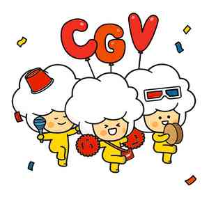 신세계 cgv 1+1 콤보50%쿠폰