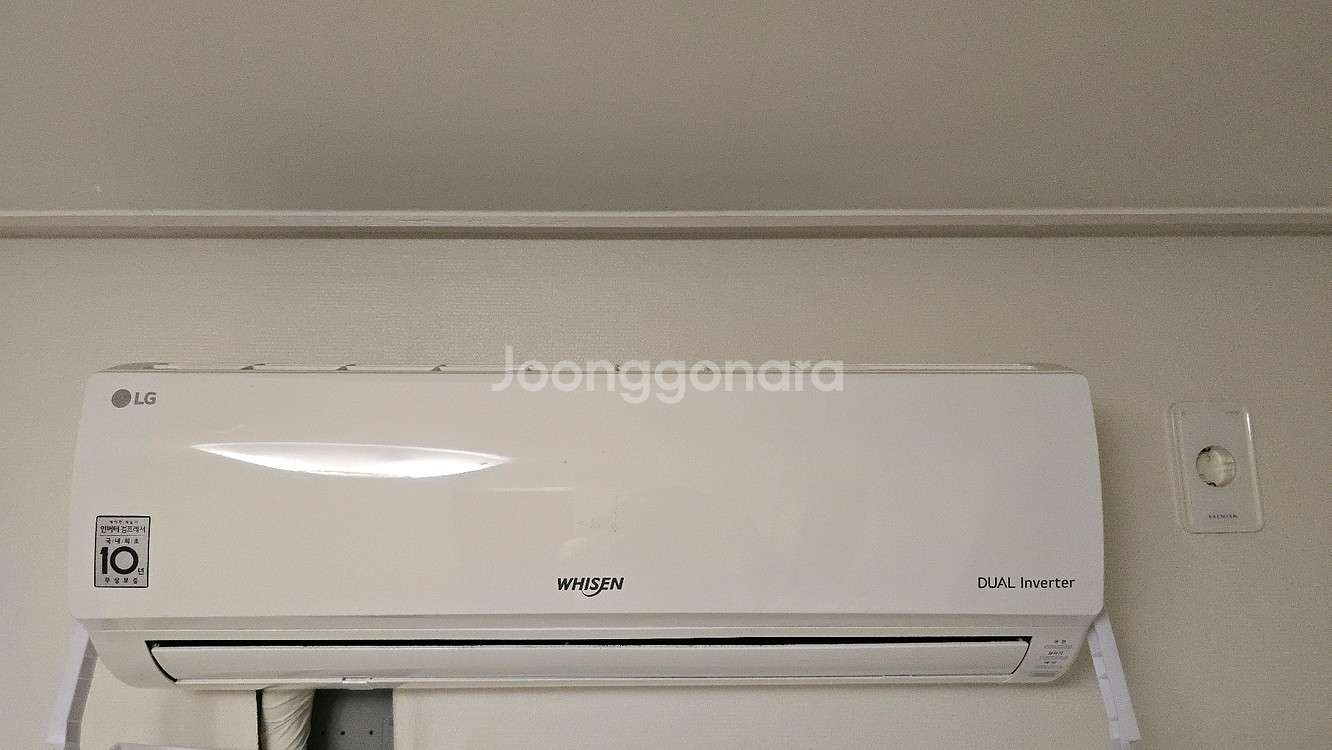 LG 휘센 2in1--1