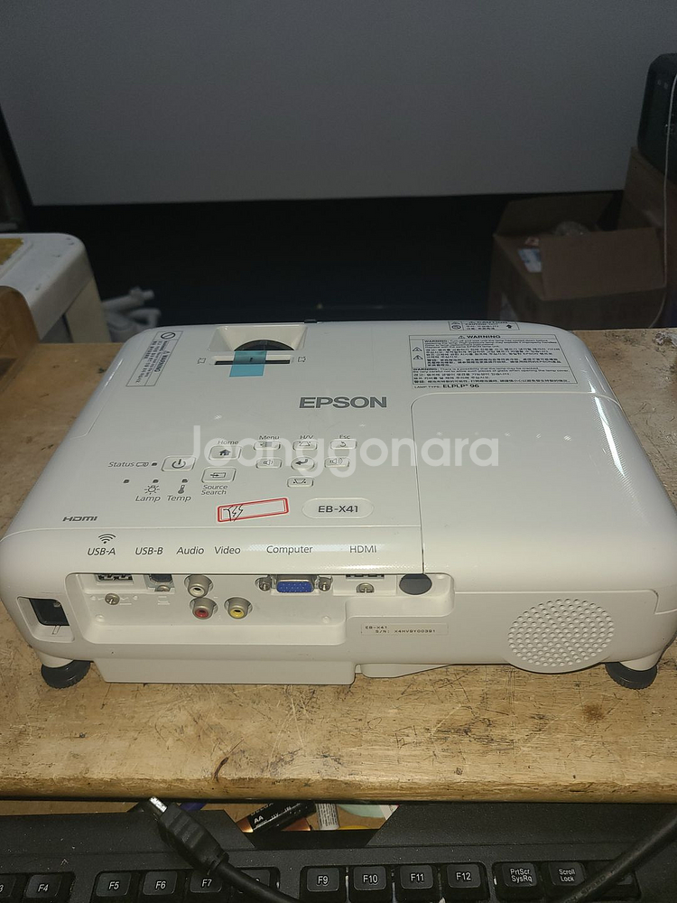 엡손 eb-x41 중고빔프로젝터 사이즈작음 3800안시--1