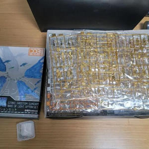 편흠 MGEX 스프덤 이성공방 미러코팅 + 빛날 + 메