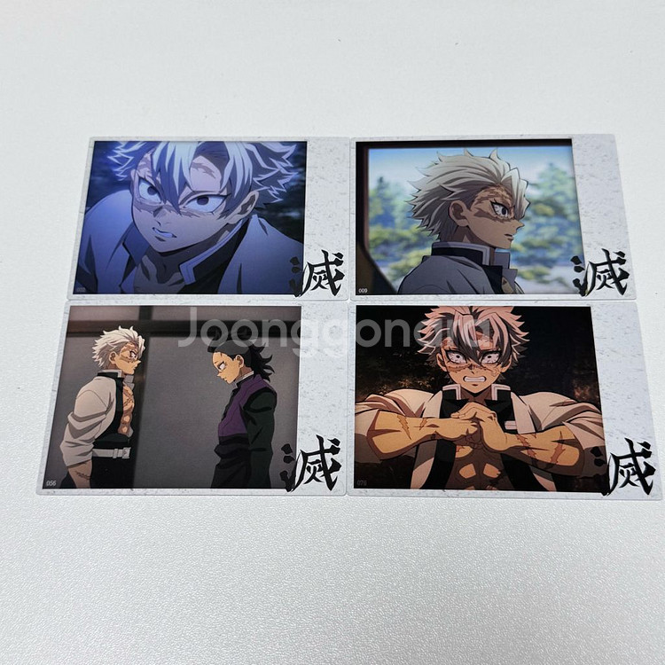 [판매] 귀멸의 칼날 하이라이트픽 콜렉팅카드--1