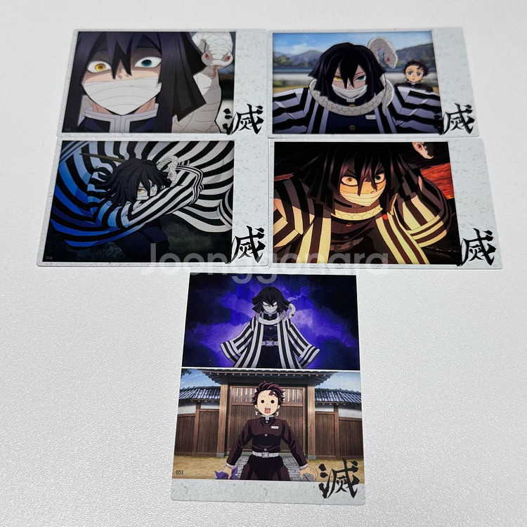 [판매] 귀멸의 칼날 하이라이트픽 콜렉팅카드--2