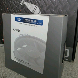 AMD 라이젠 5600 CPU