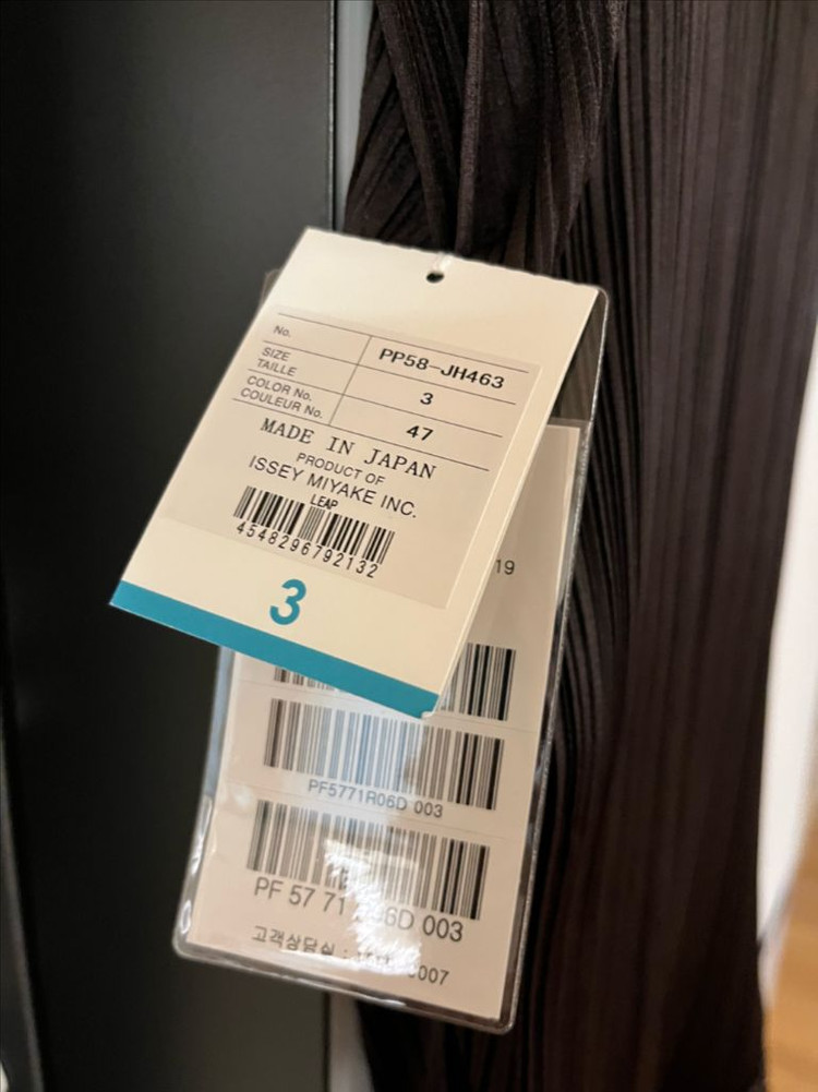 플리츠플리즈 8월 리프 원피스 사이즈3--2