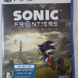 [미개봉] PS5 소닉 프론티어