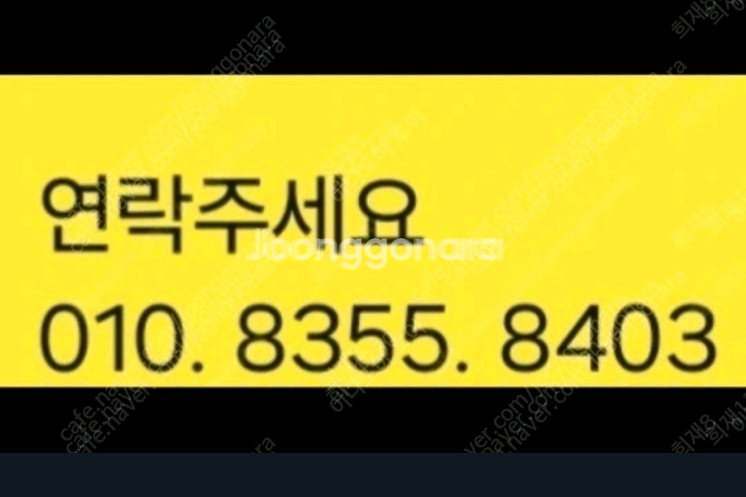 야채절단기 HMV-200--4