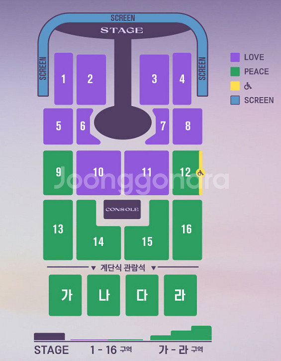 임영웅 광주 콘서트 토,일 임영웅광주 2연석--0