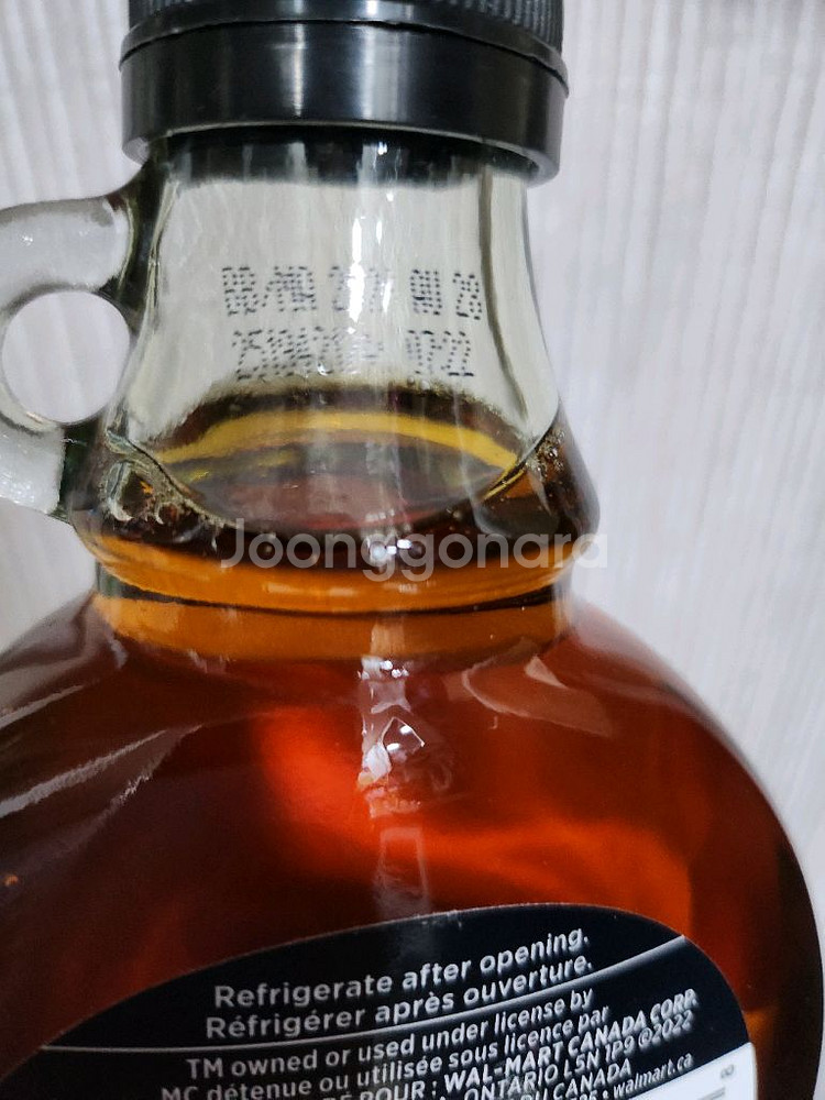 캐나라 메이플시럽 새상품--2