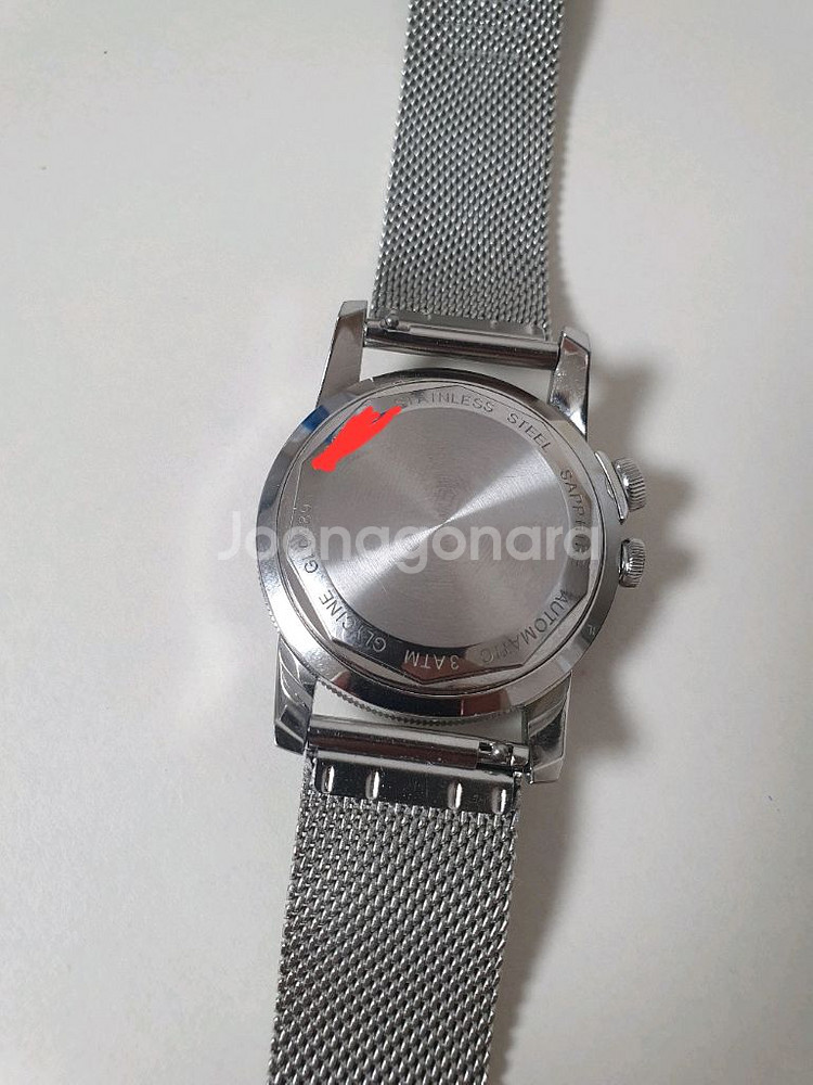 글라이신 에어맨 36mm 구름 에디션 GL0489--6