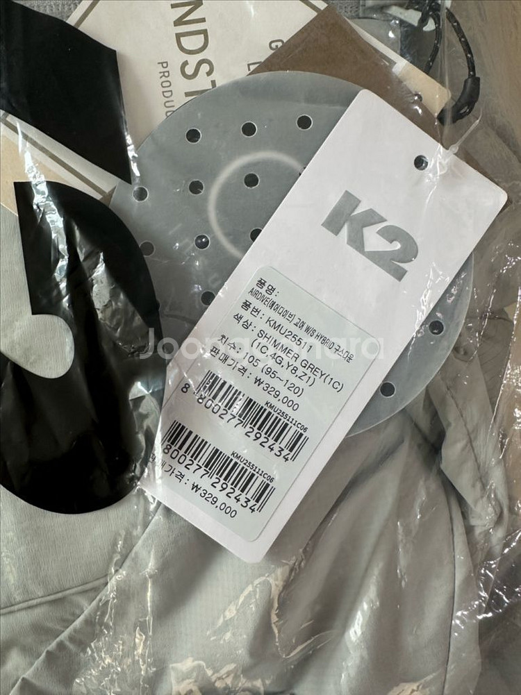 K2 신상 경량패딩 미사용 택달린 새상품 100--3