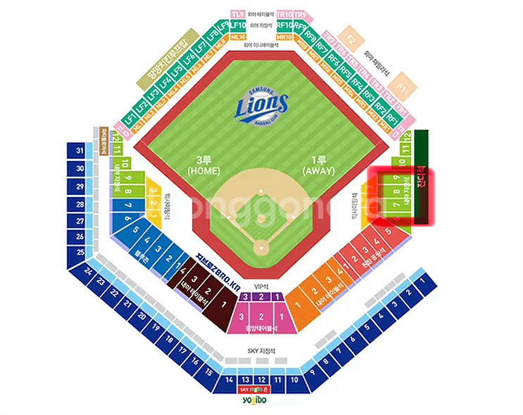 2025 KBO 포스트시즌(준플레이오프) 티켓(4차전)--0