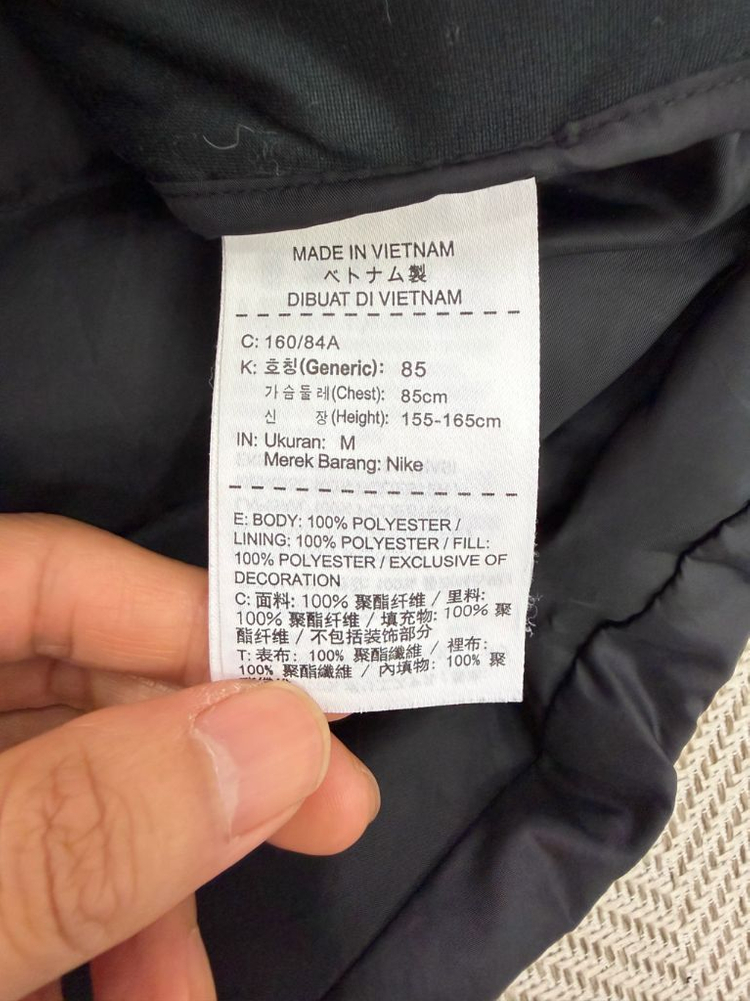 정품) 나이키 여성 에어로프트 패딩 조끼 M--7