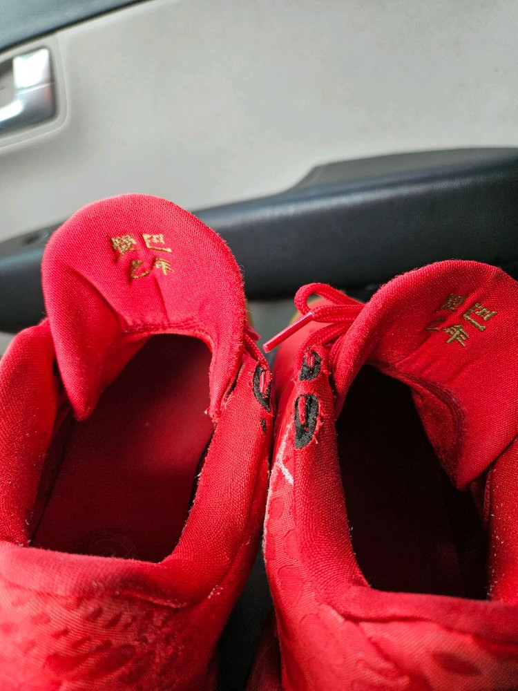 코비5 맘바 유니버시티레드 260--2