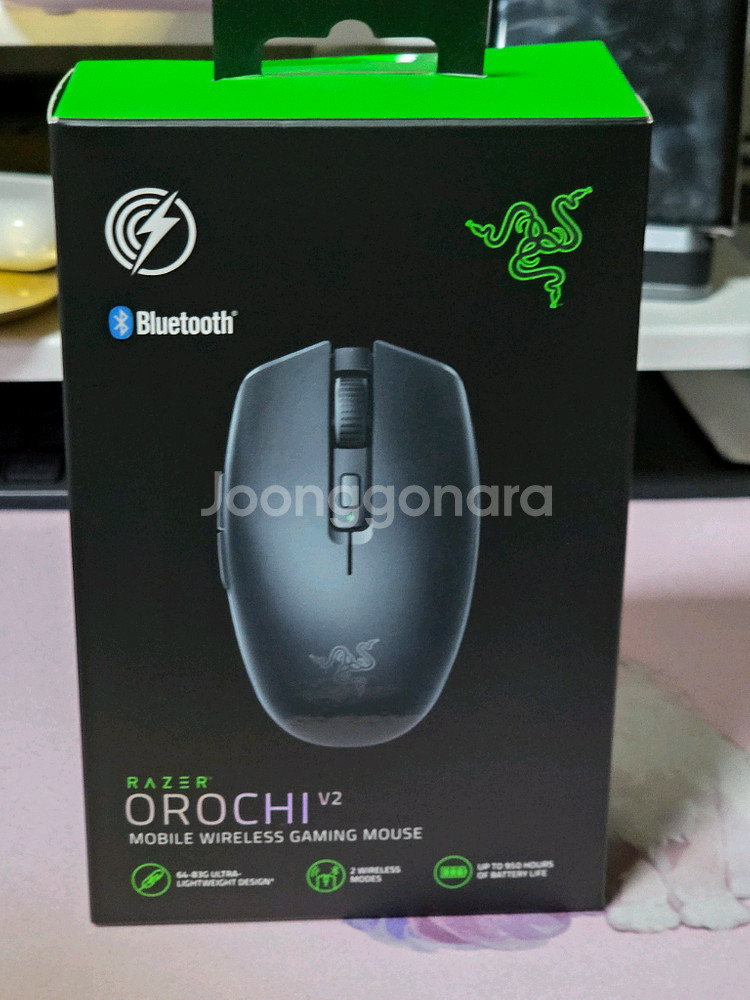 레이저 오로치 V2 (Razer Orochi V2)--1