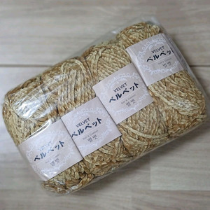 니트클로버 벨벳 703번 뜨개실 미개봉 무료배송 우동사