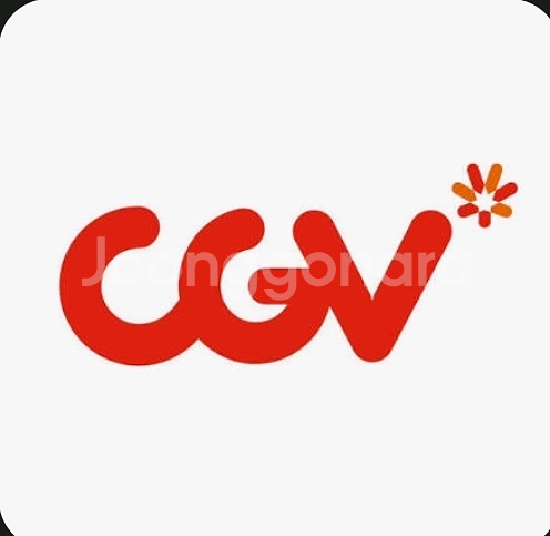 cgv 영화예매 9000원, 조조는 티켓가 -2000원--0