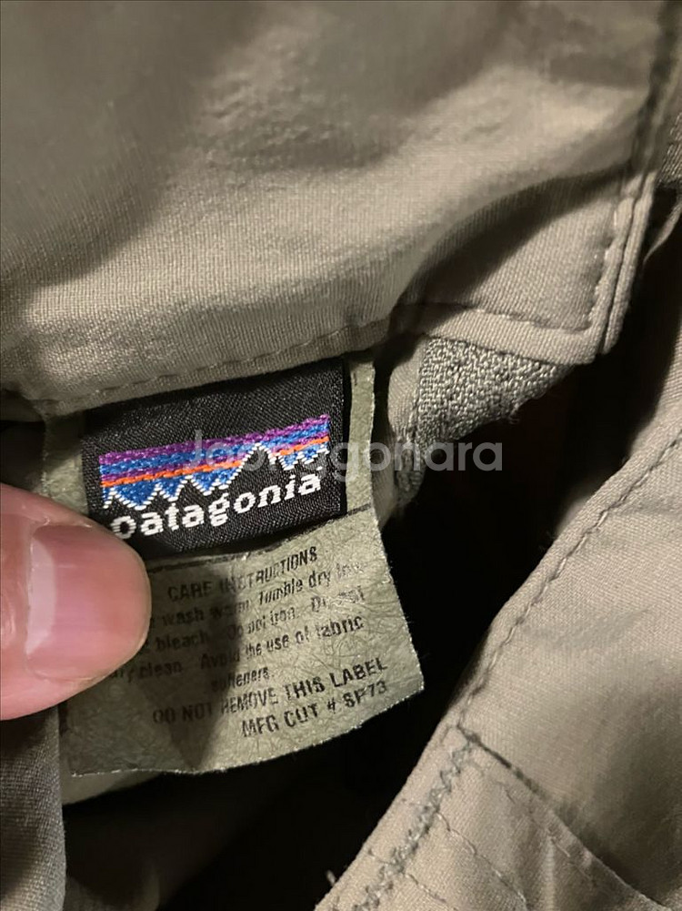 patagonia pcu level5--2