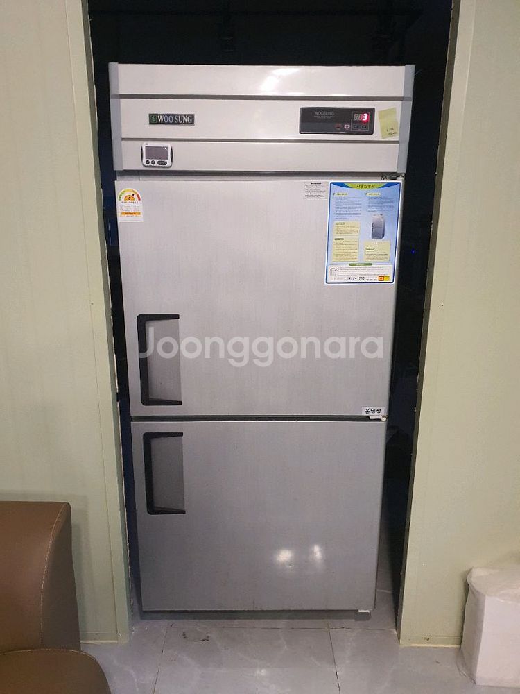 충북 청주 우성올냉장고--0
