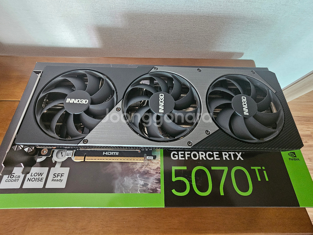 5070ti 판매해요.--0