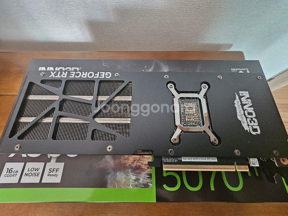 5070ti 판매해요.--1