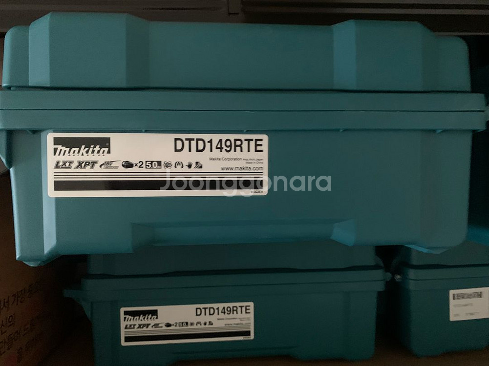 마끼다 저렴 임팩 149케이스 포함--1