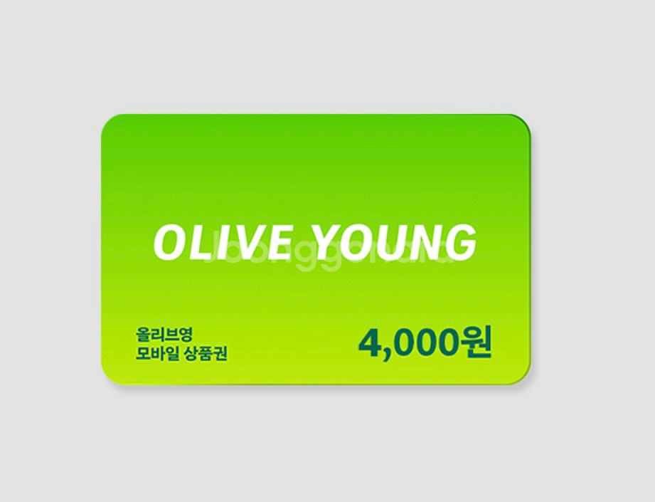 올리브영 모바일 상품권 4천원권--0
