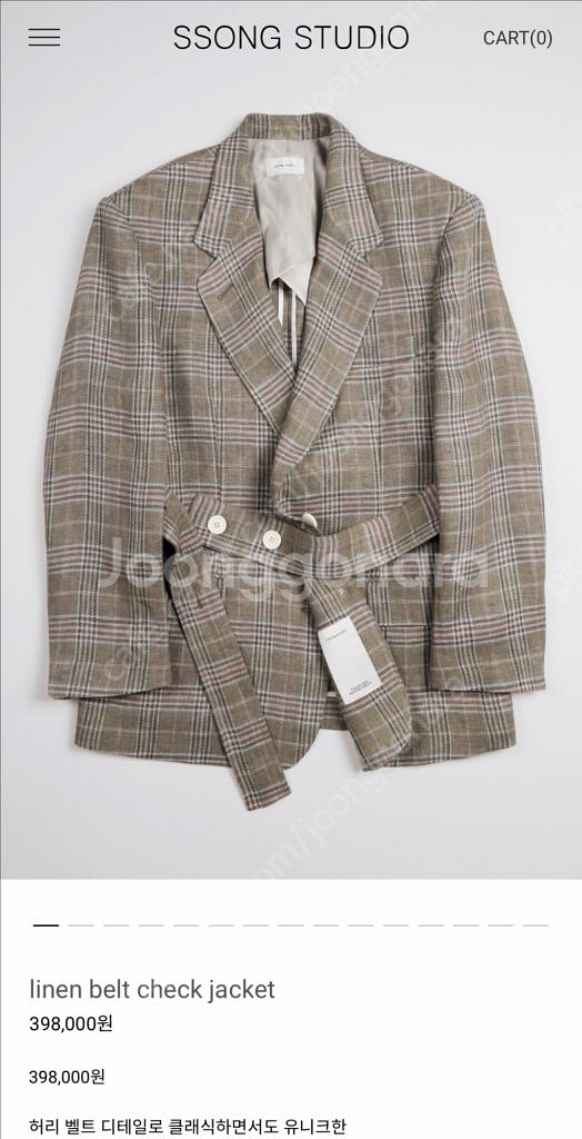 쏭스튜디오 린넨자켓--0