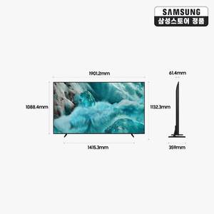 삼성tv KQ85QF7AAFXKR[새제품-미개봉]