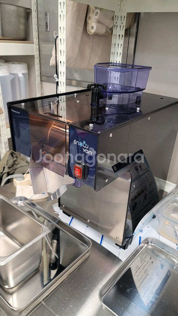 스노우반 눈꽃빙수기 KSD-161MW(2025년형)--0