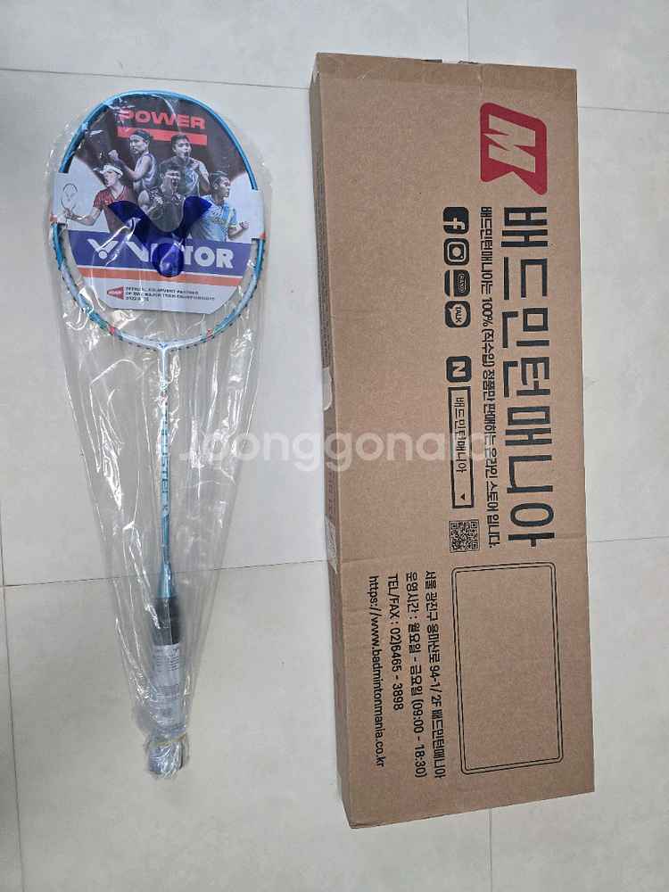 빅터 트러스터 K 280 가벼운 입문용 배드민턴라켓--1