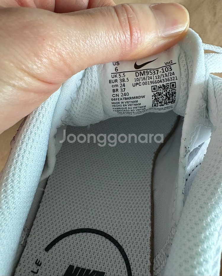 NIKE AIR MAX SYSTM (240)새상품급상태--9