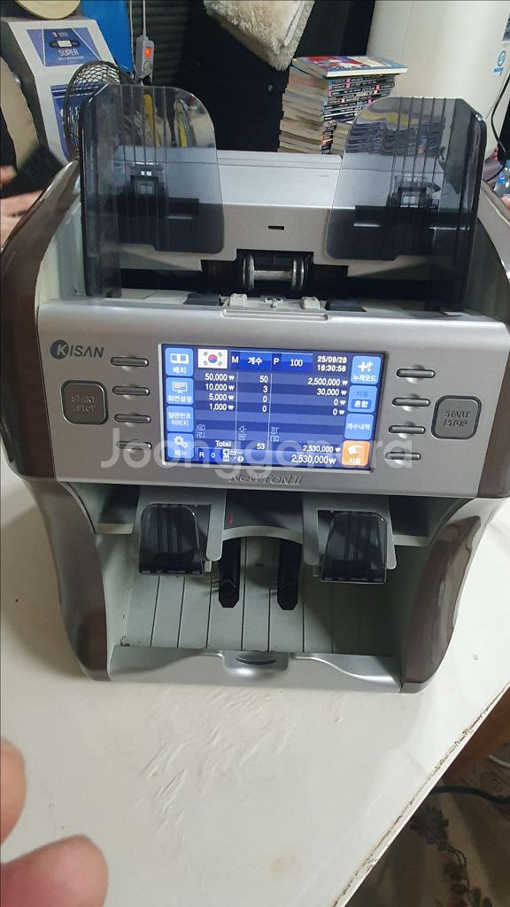 뉴턴2플러스 고성능 지폐계수기--0