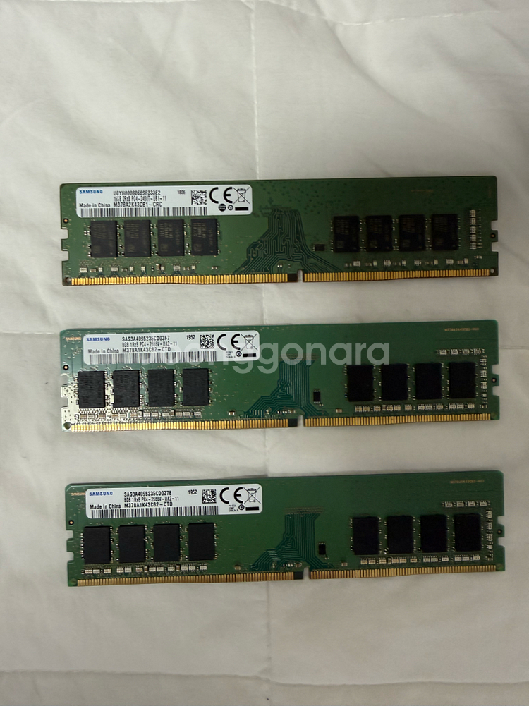 삼성 DDR4 2666 8gb 2장 (8x2)--0